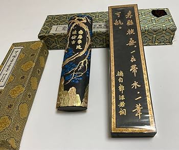 書道具　特製青墨　古墨　胡開文墨　2枚　235g Amazon.co.jp: 中国 墨 2本 薇歙老胡開文製 蒼松萬古青墨 管理